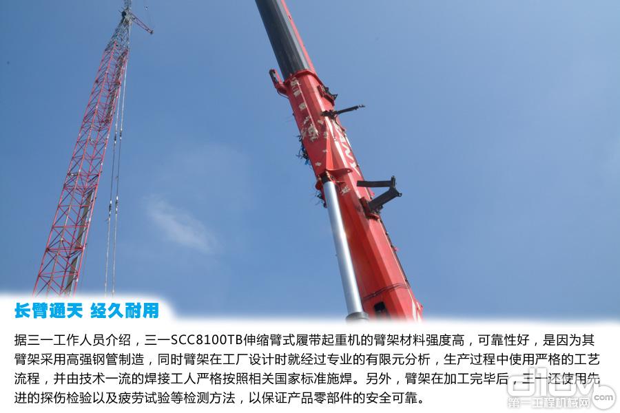 12吨吊车的种类及参数配置?