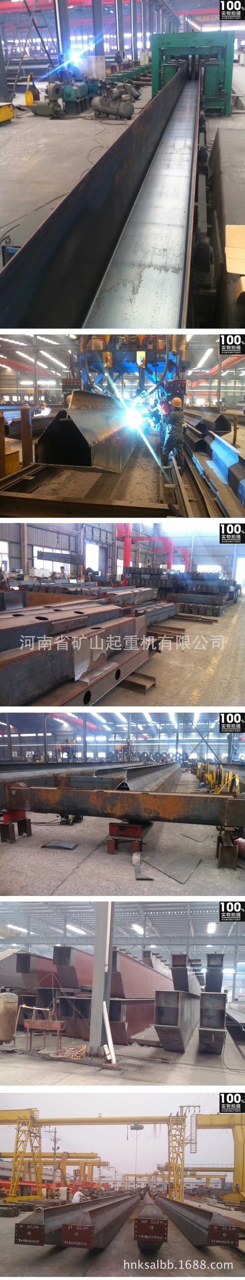 100吨L型门式起重机 重载工况下的专业化起重解决方案